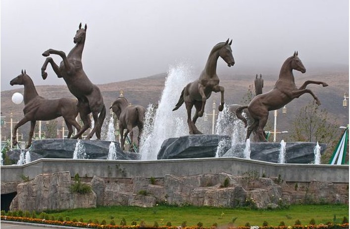 Fountain with Evening Illumination